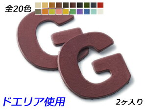 At@xbg`[@@G S20F 42×41mm 1.0mm/2.0mm/3.0mm 2y[֑Iz [ς] U[NtgU[`[ p