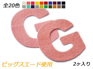 At@xbg`[@@G S20F 42×41mm 0.7mm 2y[֑Iz [ς] U[NtgU[`[ sbOXG[hgp
