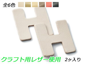 At@xbg`[@@H S6F 40×38mm 1.0mm/2.0mm/3.0mm 2y[֑Iz [ς] U[NtgU[`[ p