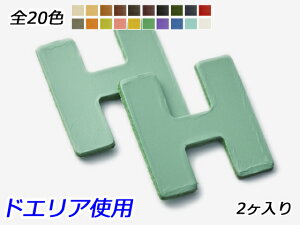 At@xbg`[@@H S20F 40×38mm 1.0mm/2.0mm/3.0mm 2y[֑Iz [ς] U[NtgU[`[ p