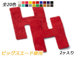 At@xbg`[@@H S20F 40×38mm 0.7mm 2y[֑Iz [ς] U[NtgU[`[ sbOXG[hgp