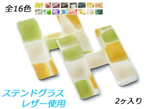 At@xbg`[@@H S16F 40×38mm 1.5mm 2y[֑Iz [ς] U[NtgU[`[ XehOXU[gp