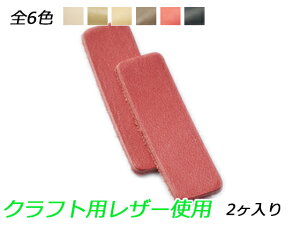 At@xbg`[@@I S6F 40×13mm 1.0mm/2.0mm/3.0mm 2y[֑Iz [ς] U[NtgU[`[ p