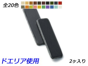 At@xbg`[@@I S20F 40×13mm 1.0mm/2.0mm/3.0mm 2y[֑Iz [ς] U[NtgU[`[ p