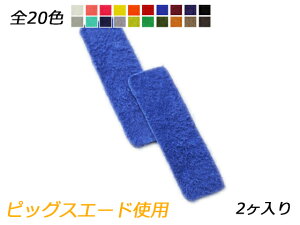 At@xbg`[@@I S20F 40×13mm 0.7mm 2y[֑Iz [ς] U[NtgU[`[ sbOXG[hgp