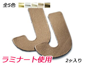 At@xbg`[  J S5F 40×32mm 1.0mm 2y[֑Iz [U[Ntgς] U[NtgU[`[ ~i[ggp