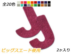 At@xbg`[@@J S20F 40×32mm 0.7mm 2y[֑Iz [ς] U[NtgU[`[ sbOXG[hgp