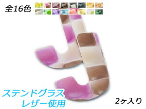 At@xbg`[@@J S16F 40×32mm 1.5mm 2y[֑Iz [ς] U[NtgU[`[ XehOXU[gp