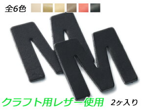 At@xbg`[@@M S6F 40×45mm 1.0mm/2.0mm/3.0mm 2y[֑Iz [ς] U[NtgU[`[ p