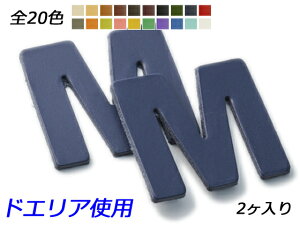 At@xbg`[@@M S20F 40×45mm 1.0mm/2.0mm/3.0mm 2y[֑Iz [ς] U[NtgU[`[ p