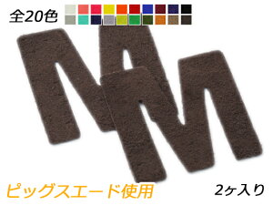 At@xbg`[@@M S20F 40×45mm 0.7mm 2y[֑Iz [ς] U[NtgU[`[ sbOXG[hgp