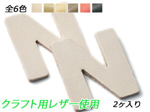 At@xbg`[@@N S6F 40×38mm 1.0mm/2.0mm/3.0mm 2y[֑Iz [ς] U[NtgU[`[ p