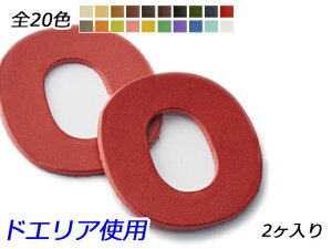 At@xbg`[@@O S20F 41×41mm 1.0mm/2.0mm/3.0mm 2y[֑Iz [ς] U[NtgU[`[ p