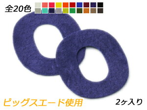 At@xbg`[@@O S20F 41×41mm 0.7mm 2y[֑Iz [ς] U[NtgU[`[ sbOXG[hgp