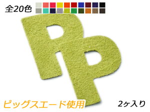 At@xbg`[@@P S20F 40×34mm 0.7mm 2y[֑Iz [ς] U[NtgU[`[ sbOXG[hgp