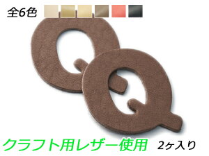 At@xbg`[@@Q S6F 45×42mm 1.0mm/2.0mm/3.0mm 2y[֑Iz [ς] U[NtgU[`[ p