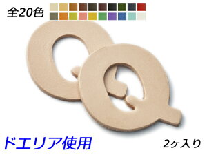 At@xbg`[@@Q S20F 45×42mm 1.0mm/2.0mm/3.0mm 2y[֑Iz [ς] U[NtgU[`[ p