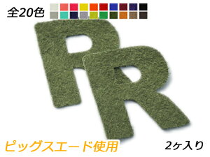 At@xbg`[@@R S20F 40×38mm 0.7mm 2y[֑Iz [ς] U[NtgU[`[ sbOXG[hgp