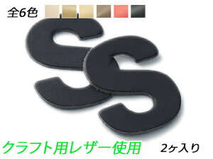 At@xbg`[@@S S6F 41×36mm 1.0mm/2.0mm/3.0mm 2y[֑Iz [ς] U[NtgU[`[ p