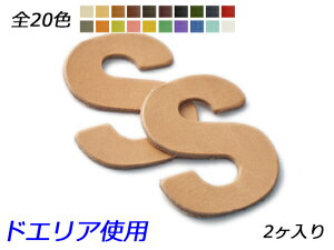 At@xbg`[@@S S20F 41×36mm 1.0mm/2.0mm/3.0mm 2y[֑Iz [ς] U[NtgU[`[ p