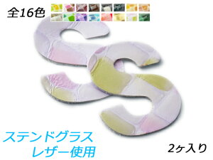 At@xbg`[@@S S16F 41×36mm 1.5mm 2y[֑Iz [ς] U[NtgU[`[ XehOXU[gp