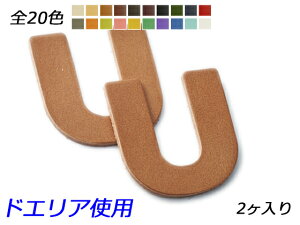 At@xbg`[@@U S20F 40×39mm 1.0mm/2.0mm/3.0mm 2y[֑Iz [ς] U[NtgU[`[ p