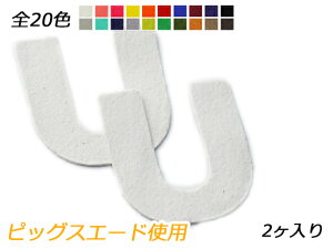 At@xbg`[@@U S20F 40×39mm 0.7mm 2y[֑Iz [ς] U[NtgU[`[ sbOXG[hgp