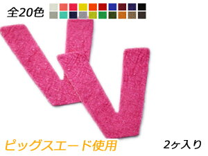 At@xbg`[@@V S20F 40×41mm 0.7mm 2y[֑Iz [ς] U[NtgU[`[ sbOXG[hgp