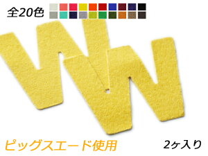 At@xbg`[@@W S20F 40×55mm 0.7mm 2y[֑Iz [ς] U[NtgU[`[ sbOXG[hgp