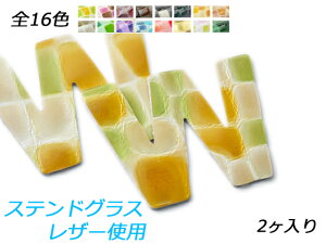 At@xbg`[@@W S16F 40×55mm 1.5mm 2y[֑Iz [ς] U[NtgU[`[ XehOXU[gp