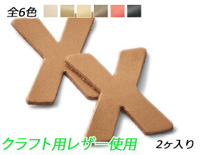 At@xbg`[@@X S6F 40×40mm 1.0mm/2.0mm/3.0mm 2y[֑Iz [ς] U[NtgU[`[ p