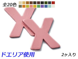 At@xbg`[@@X S20F 40×40mm 1.0mm/2.0mm/3.0mm 2y[֑Iz [ς] U[NtgU[`[ p