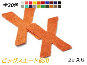 At@xbg`[@@X S20F 40×40mm 0.7mm 2y[֑Iz [ς] U[NtgU[`[ sbOXG[hgp