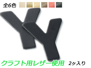 At@xbg`[@@Y S6F 40×39mm 1.0mm/2.0mm/3.0mm 2y[֑Iz [ς] U[NtgU[`[ p