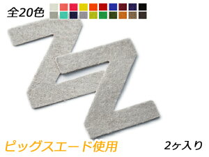 At@xbg`[@@Z S20F 40×38mm 0.7mm 2y[֑Iz [ς] U[NtgU[`[ sbOXG[hgp