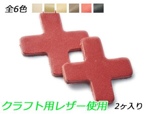 L`[@@{ S6F 30×30mm 1.0mm/2.0mm/3.0mm 2y[֑Iz [ς] U[NtgU[`[ p