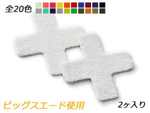L`[@@{ S20F 30×30mm 0.7mm 2y[֑Iz [ς] U[NtgU[`[ sbOXG[hgp