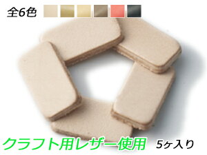 L`[@@[ S6F 9×16mm 1.0mm/2.0mm/3.0mm 5y[֑Iz [ς] U[NtgU[`[ p