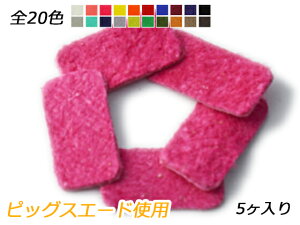 L`[@@[ S20F 9×16mm 0.7mm 5y[֑Iz [ς] U[NtgU[`[ sbOXG[hgp