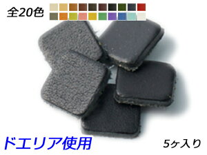 L`[@@EiJ}j S20F 12×12mm 1.0mm/2.0mm/3.0mm 5y[֑Iz [ς] U[NtgU[`[ p