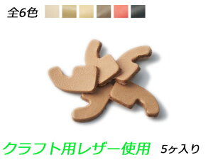 L`[@@AiRj S6F 22×11mm 1.0mm/2.0mm/3.0mm 5y[֑Iz [ς] U[NtgU[`[ p