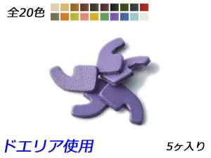 L`[@@AiRj S20F 22×11mm 1.0mm/2.0mm/3.0mm 5y[֑Iz [ς] U[NtgU[`[ p