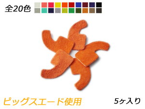 L`[@@AiRj S20F 22×11mm 0.7mm 5y[֑Iz [ς] U[NtgU[`[ sbOXG[hgp