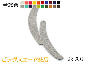 L`[@@i@iJbRj S20F 52×16mm 0.7mm 2y[֑Iz [ς] U[NtgU[`[ sbOXG[hgp