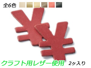 L`[@@ S6F 40×35mm 1.0mm/2.0mm/3.0mm 2y[֑Iz [ς] U[NtgU[`[ p