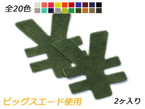 L`[@@ S20F 40×35mm 0.7mm 2y[֑Iz [ς] U[NtgU[`[ sbOXG[hgp