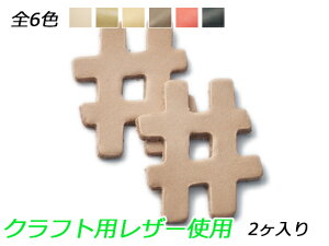 L`[@@ S6F 42×34mm 1.0mm/2.0mm/3.0mm 2y[֑Iz [ς] U[NtgU[`[ p