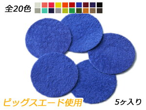 `[  S20F 30mm 0.7mm 5y[֑Iz [ς] U[NtgU[`[ sbOXG[hgp