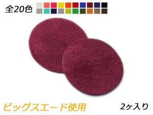 `[  S20F 40mm 0.7mm 2y[֑Iz [ς] U[NtgU[`[ sbOXG[hgp