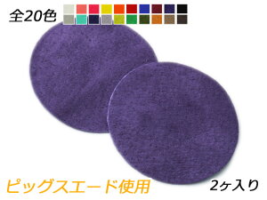 `[  S20F 50mm 0.7mm 2y[֑Iz [ς] U[NtgU[`[ sbOXG[hgp